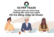 Liên hệ tổng đài chăm sóc khách hàng Olymp Trade