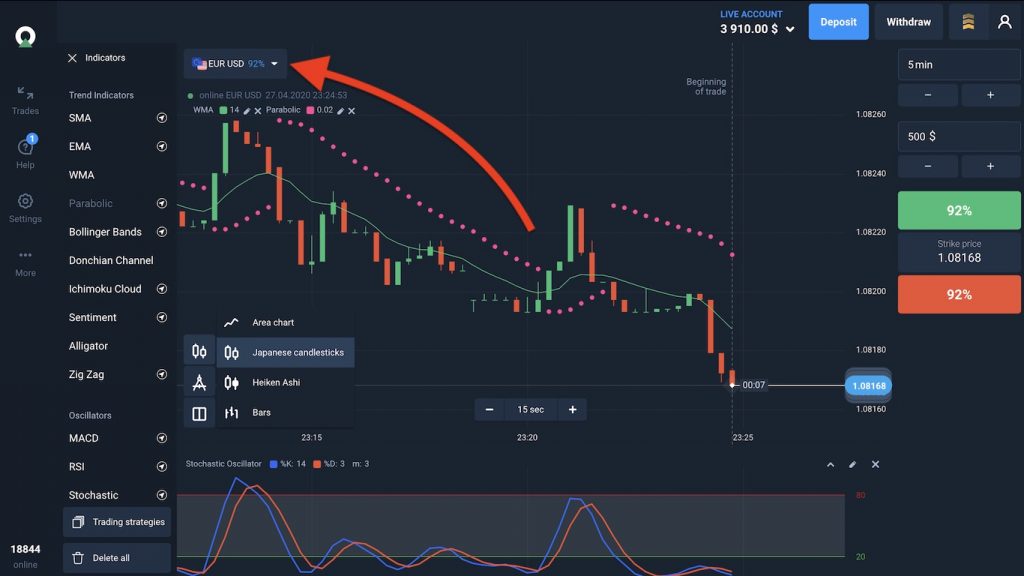 Step 2: Open menu Assets for Fixed Time Trade Olymp Trade