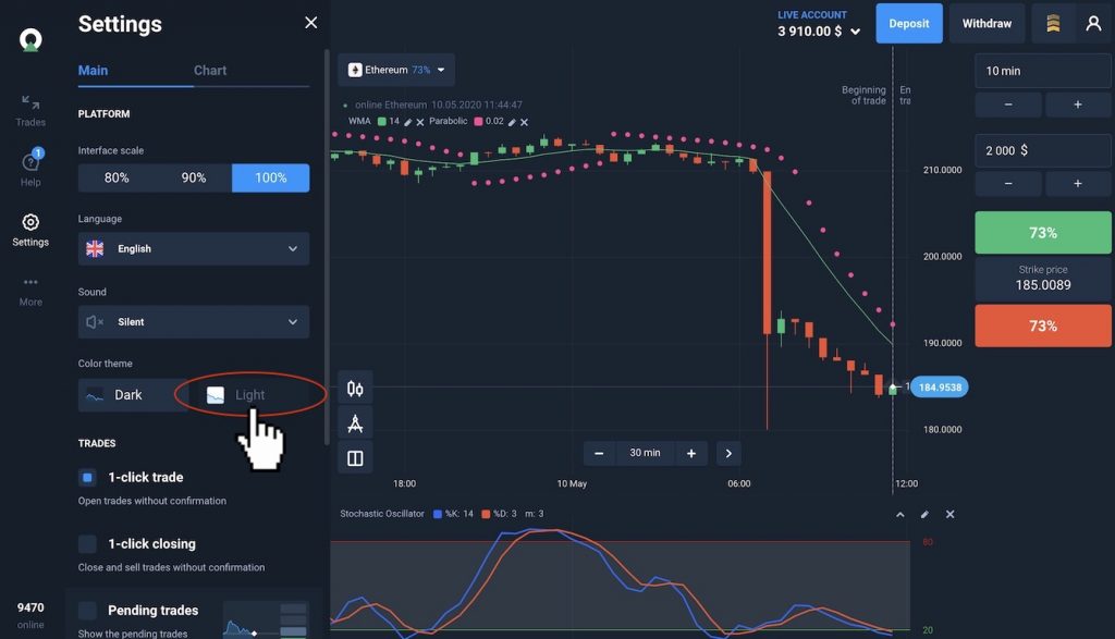 Click on the light mode on Olymp Trade