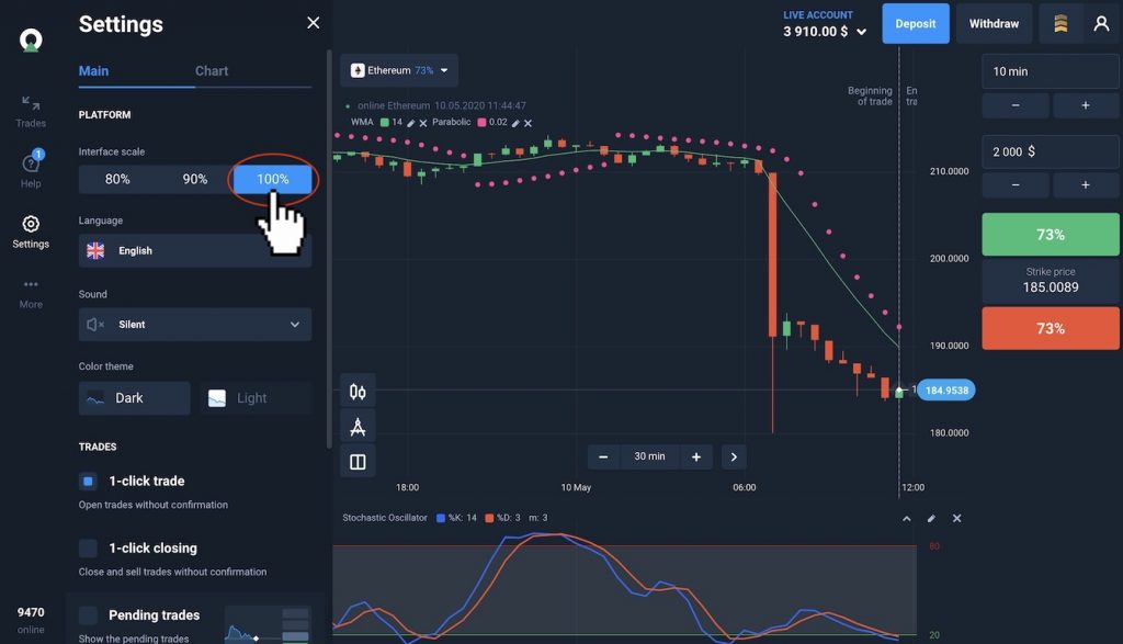 Click on the largest scale percentage for the interface of Olymp Trade