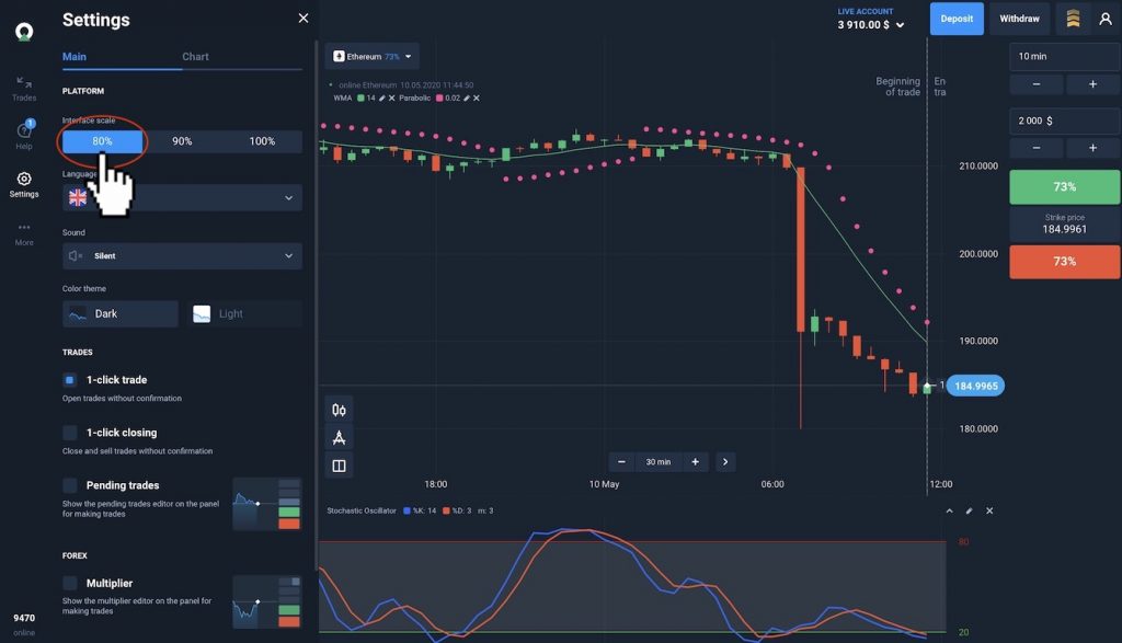 Click on the smallest scale for the user interface of Olymp Trade