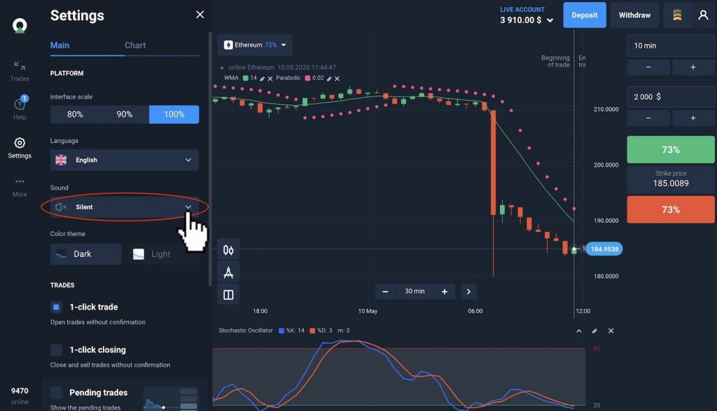 You can Enable/Disable mute notification sounds on Olymp Trade