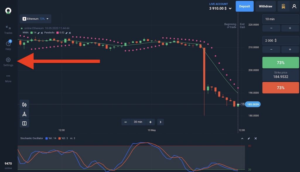 Go to settings to change the User Interface of Olymp Trade