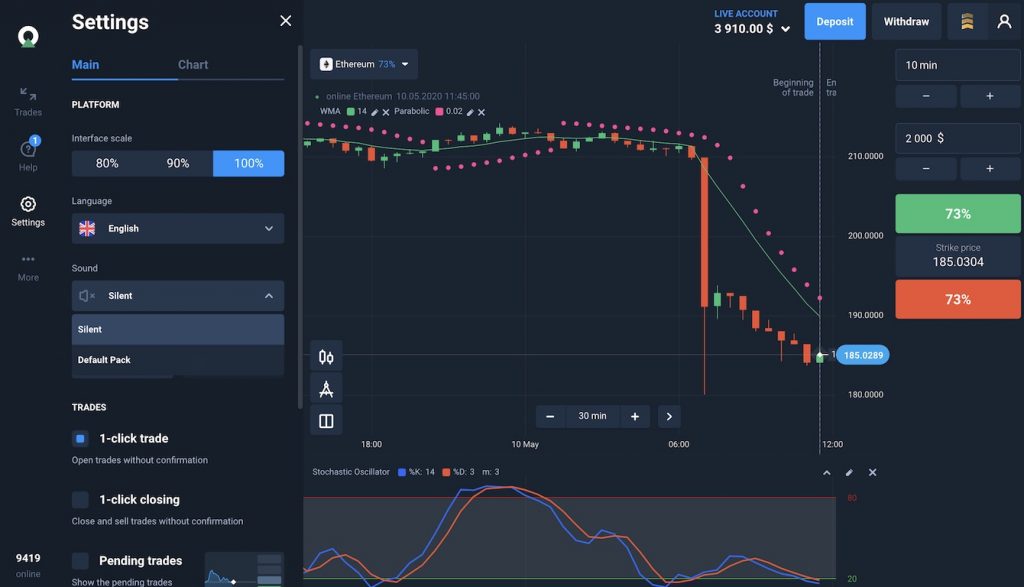 Select Silent or Default Pack for enable/disable mute notification sounds on Olymp Trade