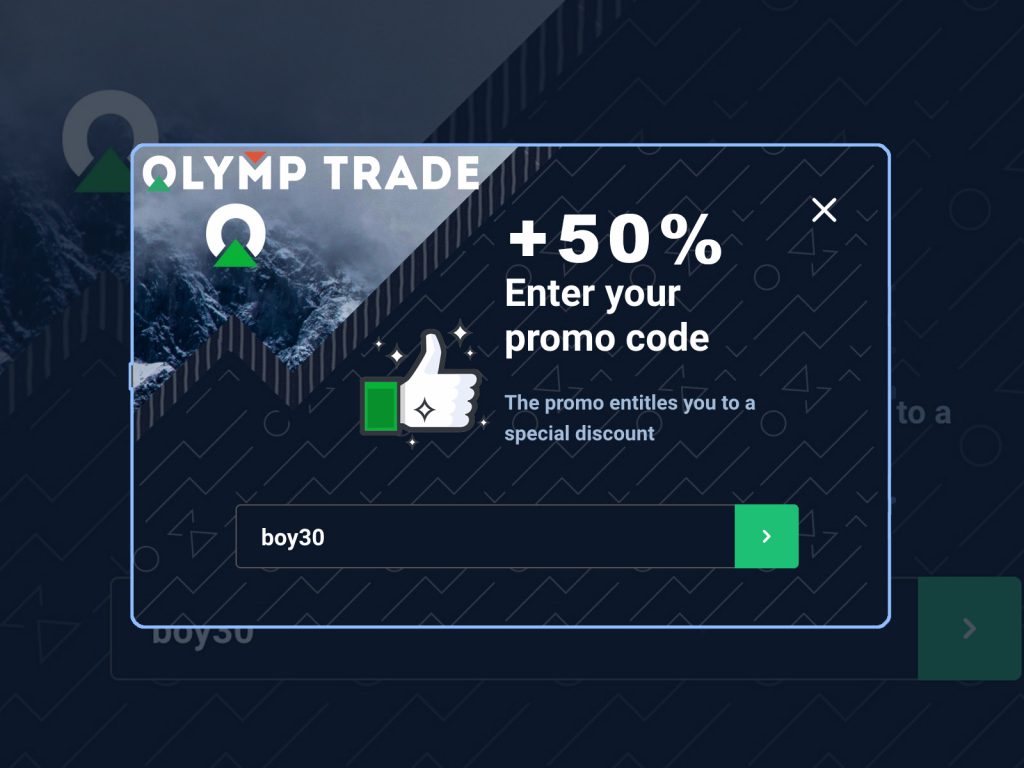 How to use promotion code Olymp Trade ++50 money of deposit (Updated 2024)