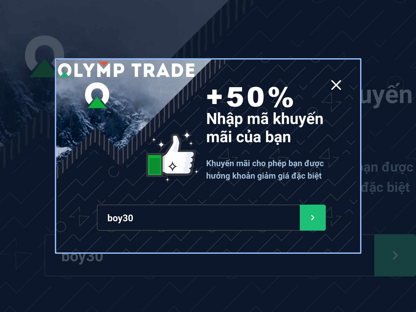 Hướng dẫn nhập mã khuyến mãi nạp tiền Olymp Trade