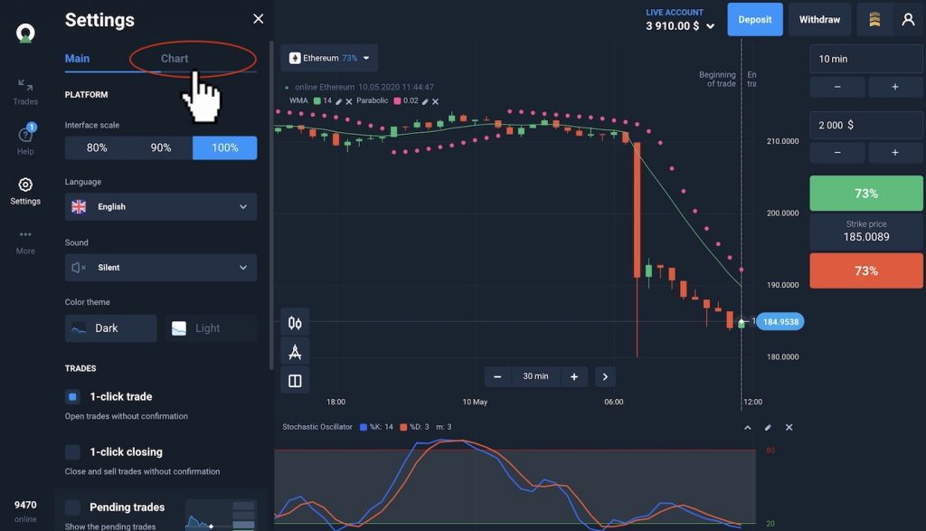 Click on Chart button to go the custom settings area