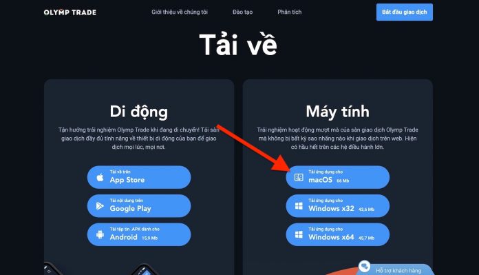 Tải và cài đặt ứng dụng Olymp Trade phiên bản Desktop trên macOS
