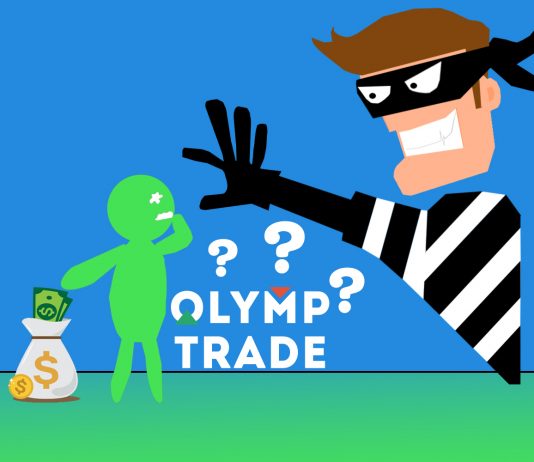 Is Olymp Trade scam or not? Is trading in Olymp Trade safe?