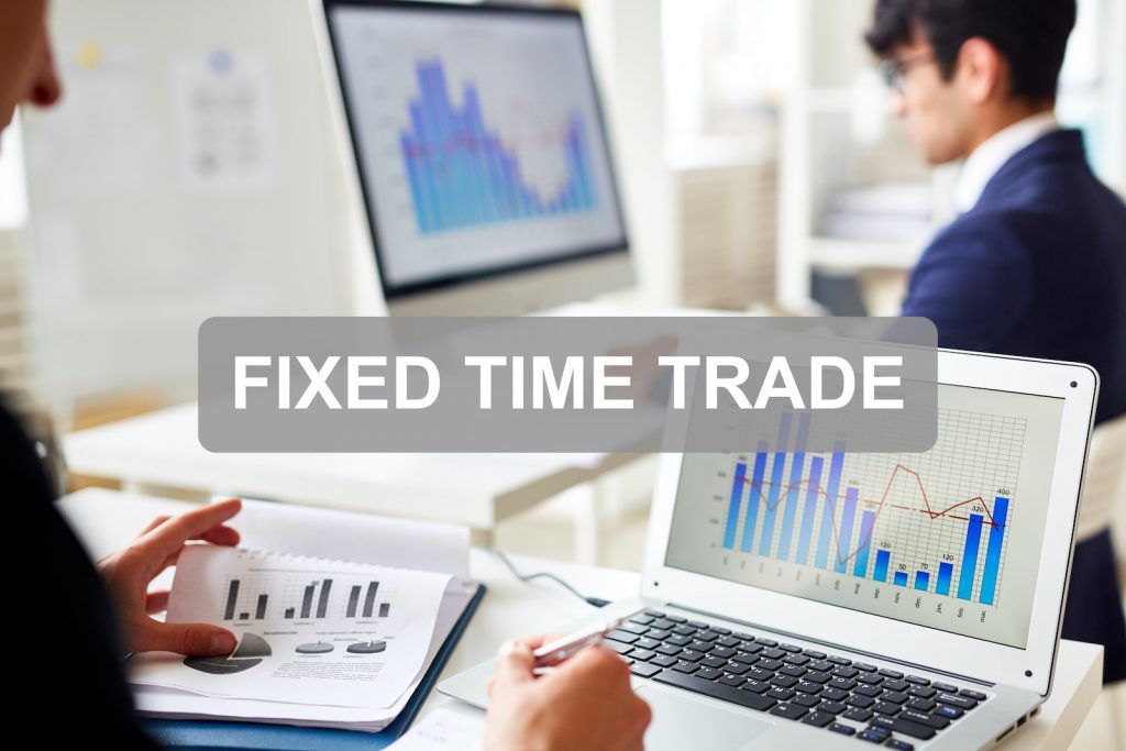 ما هو تداول الـ Fixed Time Trade؟ تعليم تداول الـ FTT