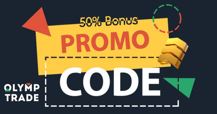 Super Olymp Trade Code 50% Bonus and upgrade to Expert account for FREE!